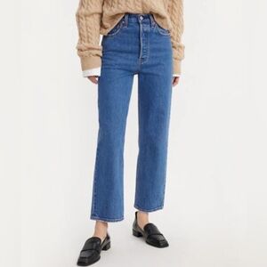 Aritzia Levi’s 501 ribcage straight ankle jeans